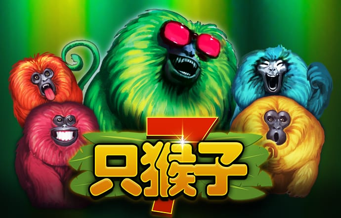 大发888官网入口登录