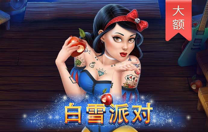 千锦彩票娱乐平台app下载