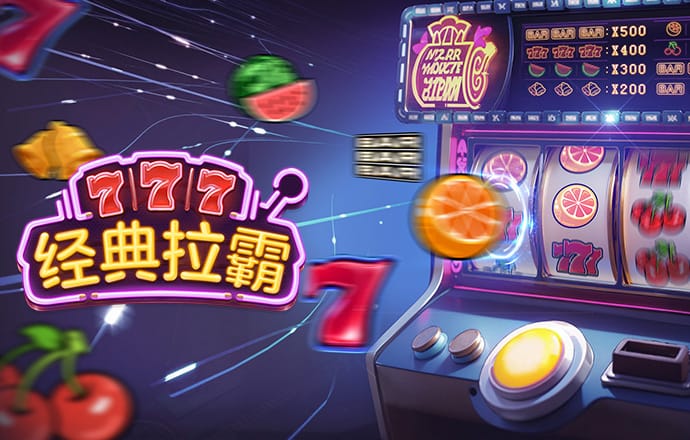 五五世纪